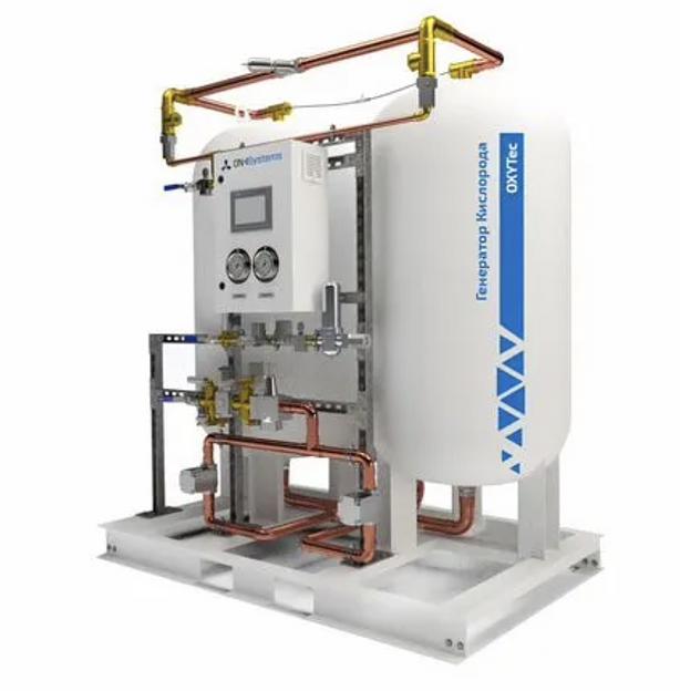 Генератор кислорода Oxytec фото 1