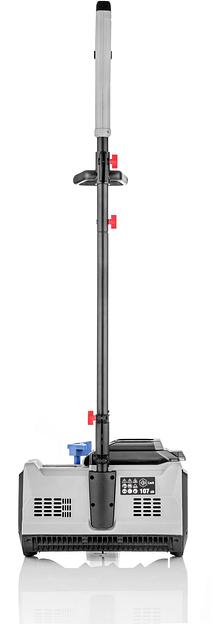 Снегоуборщик электр. Hyundai SC 4040 фото 5