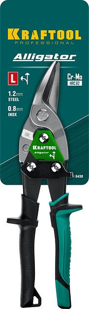 KRAFTOOL Ножницы по металлу рычажные высокомощные "Alligator" 260мм, левые, кованая Cr-MO сталь, холоднокатанная сталь – 1,2мм, нерж.сталь – 0,8мм [2328-L] фото 2