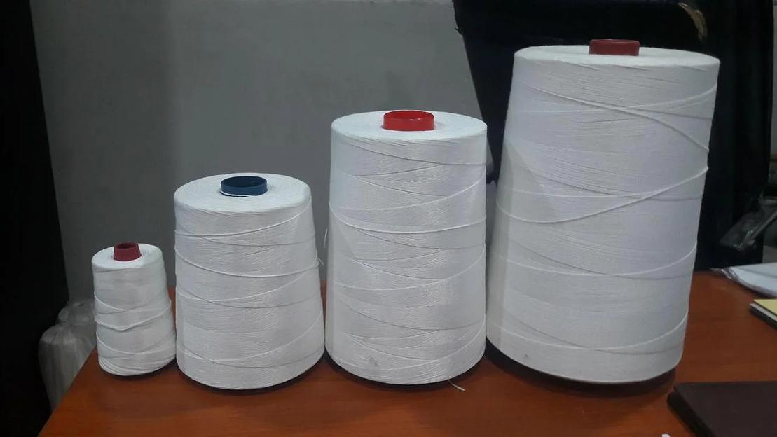 Нитки для зашивания мешков хб ОПТ. фото 1