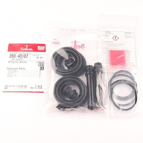 Ремкомплект суппорта SP-S107/P (260-40107) Seiken фото 1