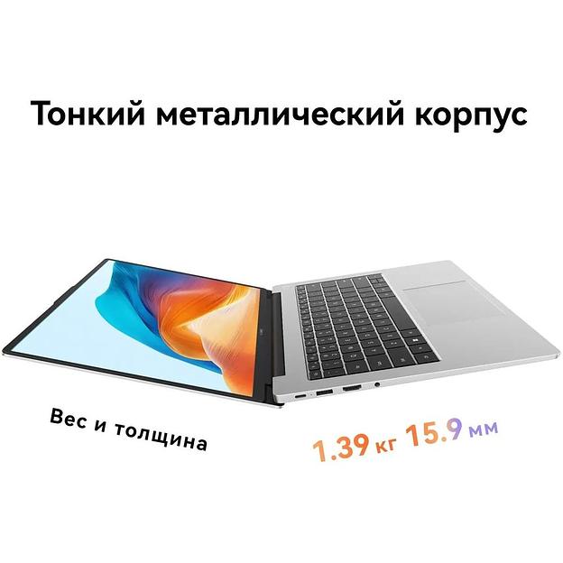 Ноутбук MateBook D14 MDF-X MendelF-W3851D Space Gray HUAWEI фото 10