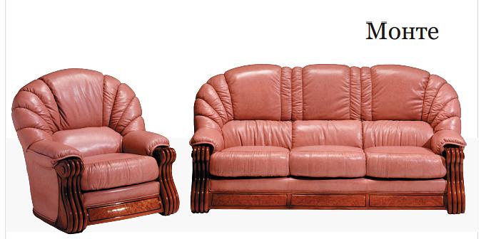 Комплект мебели «Монте» фото 1