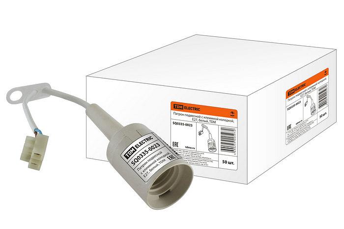 Патрон подвесной с клеммной колодкой, Е27, белый, TDM фото 1