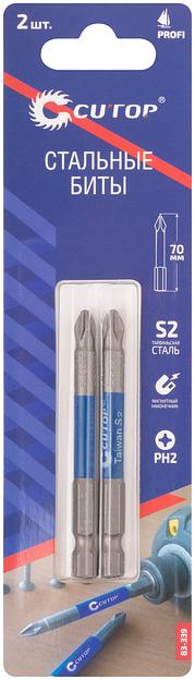 Биты стальные, 2 шт, Profi, PH2, 70 мм фото 3
