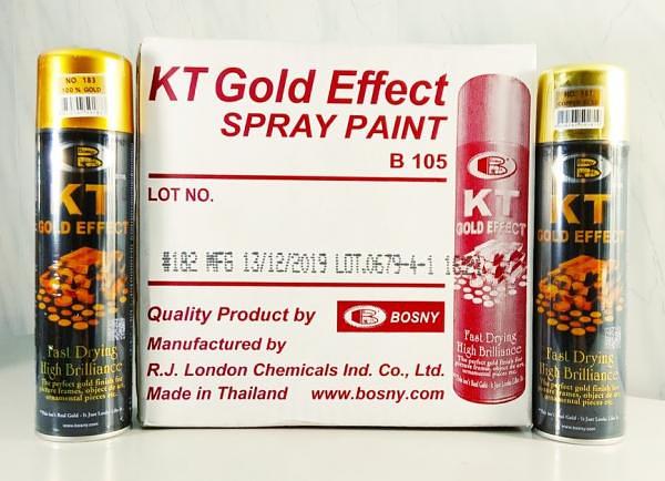 Краска золотая BOSNY "18 карат" ( 380мл, 227гр.) аэрозольная фото 3