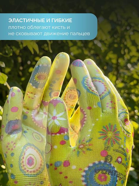 GRINDA COMFORT, S (7), садовые перчатки с прозрачным полиуретановым покрытием, зелёные, 13 класс (11290-S) фото 4