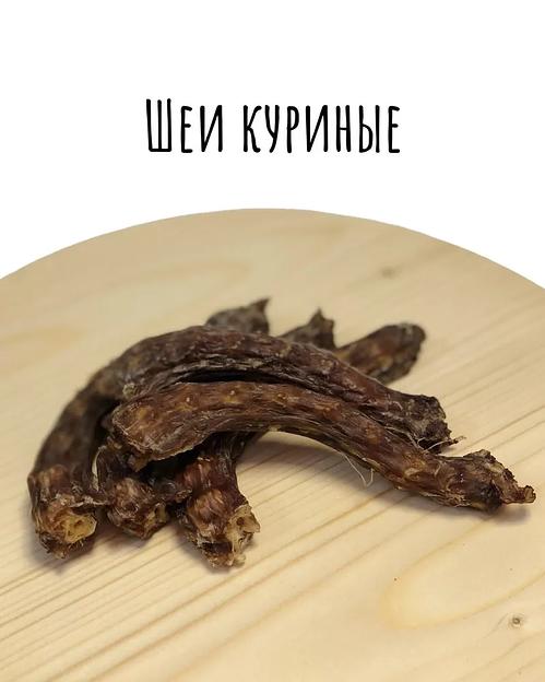 Лакомства для собак DogSweets «Шеи куриные» 60 г (5 шт) фото 4