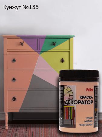 Краска «Декоратор» Palizh акриловая опт фото 2