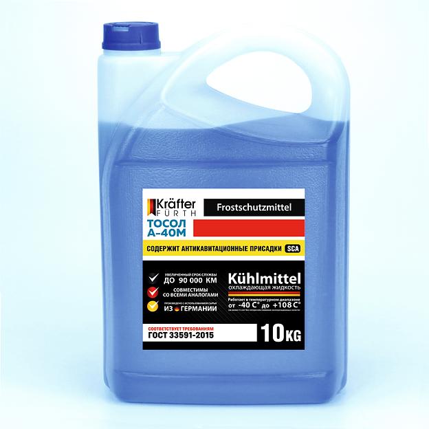 KRAFTER FURTH Тосол А-40М 10кг фото 1