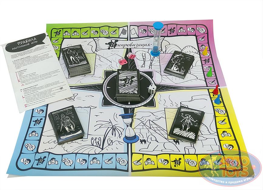 Настольная игра «Импровизация» в тубусе ОПТ фото 4