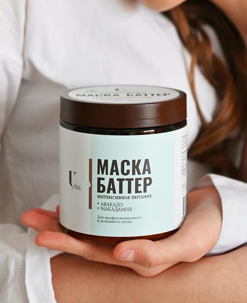 Маска-баттер интенсивное питание, авокадо-макадамия, U feel, 500 гр, опт фото 1