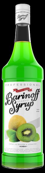 Сироп «Киви» 1 л ОПТ фото 1