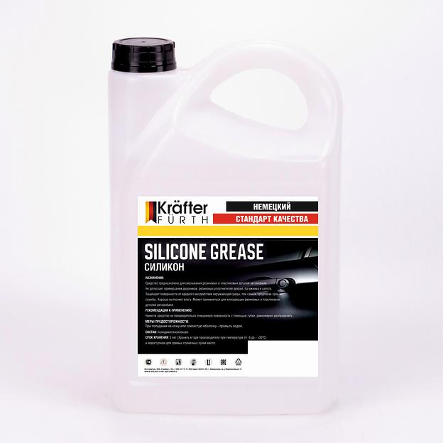 KRAFTER FURTH силикон Silicone Grease 5л фото 1