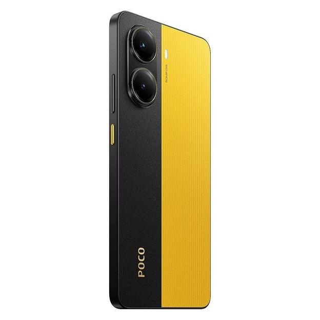 Смартфон POCO X7 Pro 5G 8/256Gb желтый фото 7