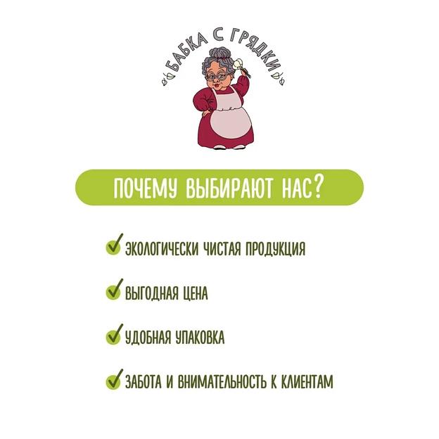 Гвоздика молотая экстра фото 5