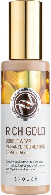 Тональный крем с частичками золота № 13, Enough, 100 мл, Опт фото 1