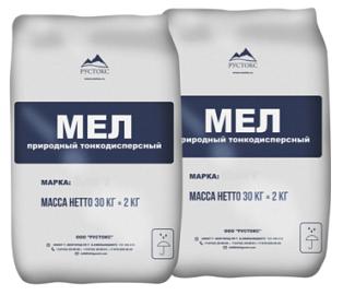 Мел строительный ММ1 фото 1