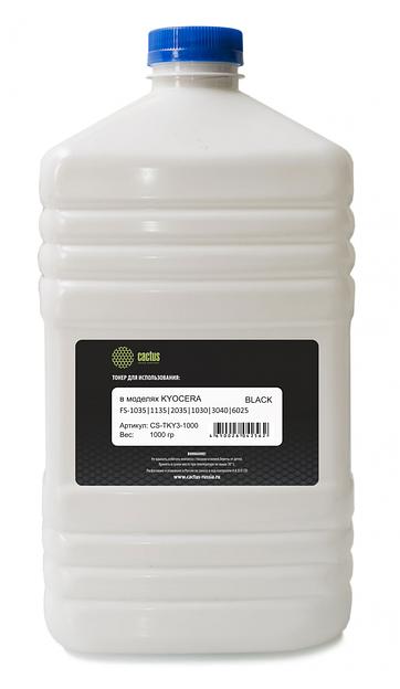 Тонер Cactus CS-TKY3-1000 черный флакон 1000гр. для принтера Kyoсera Universal фото 1