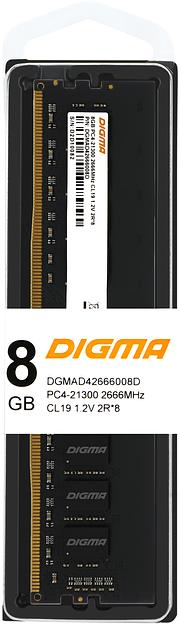 Память DDR4 8Gb 2666MHz Digma DGMAD42666008D RTL PC4-21300 CL19 DIMM 288-pin 1.2В dual rank фото 1