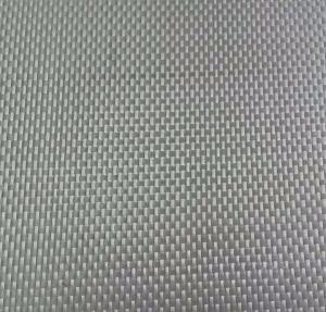 Пленка ФибраИзол НГ, паропроницаемая ветрозащитная негорючая мембрана фото 1