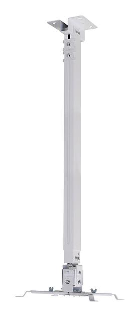 Кронштейн для проектора Cactus CS-VM-PRE04-WT белый макс.23кг настенный и потолочный поворот и наклон фото 2