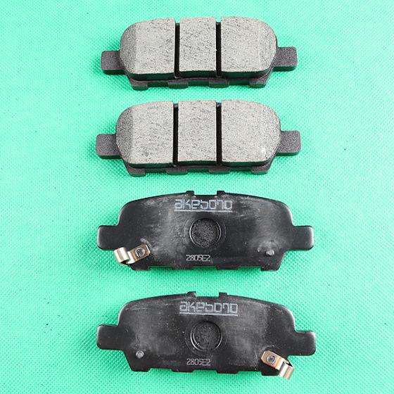 Колодки тормозные дисковые AN-768 WK Akebono фото 1