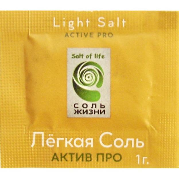 Солезаменитель Соль Жизни «Легкая соль. Актив Про» саше 1 г ОПТ фото 1