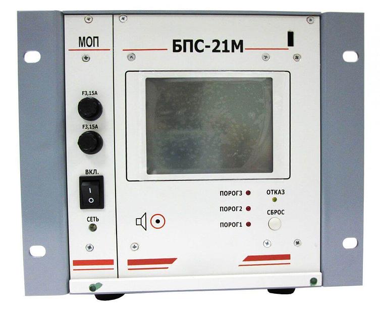 БПС-21М-М блок питания и сигнализации шлейфовый, опрос до 128 датчиков RS485 (ДАТ-М-06, ДАХ-М-06, ДАК, ДАМ, ДАФ-М), RS-485 фото 1