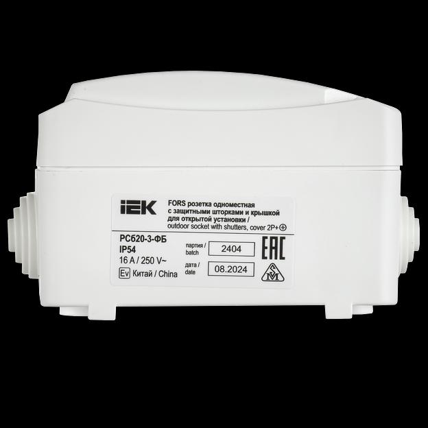 FORS Розетка 1-местная с заземлением для открытой установки 16А IP54 РСб20-3-ФБ белый ФОРС фото 4