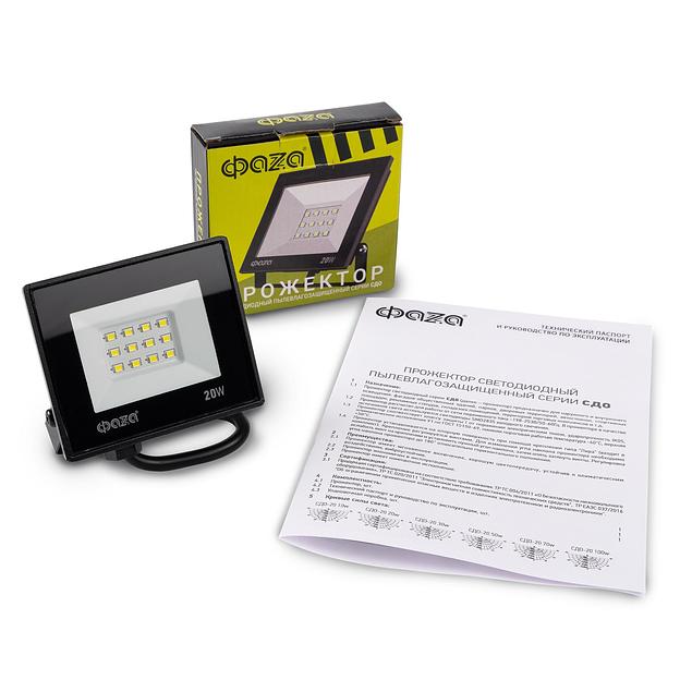 Прожектор светодиодный СДО-20 20Вт 6500К 1600Лм IP65  ФАZА фото 6