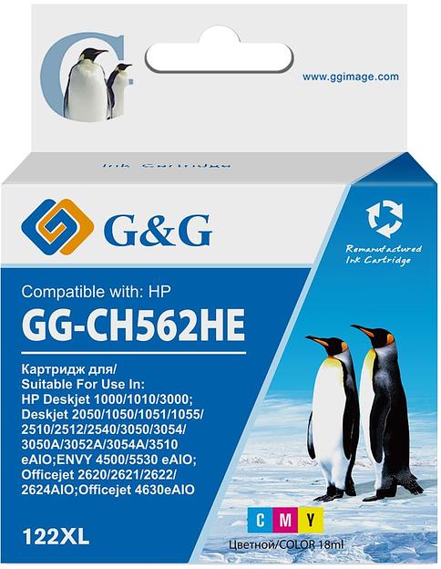 Картридж струйный G&G GG-CH562HE 122 многоцветный для HP DJ 1050A/2050A/3000 фото 1