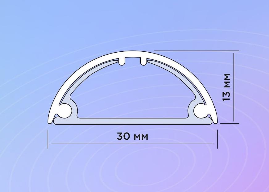 Кабель-каналы Уфакор «Арка» 30х13 мм, белый цвет, длина 1 м фото 4