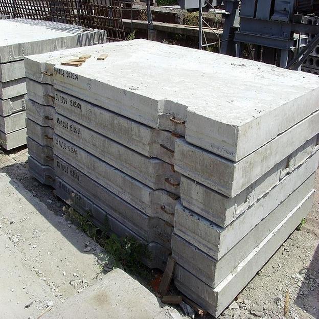 Плита дорожная ПД 2-9,5 фото 1