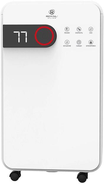 Осушитель воздуха Royal Clima Pacific Studio RD-PC16-E 270Вт бытовой белый фото 3