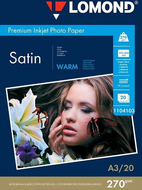 Фотобумага ПРЕМИУМ для стр.печати LOMOND 20л, A3 270 г/м2 односторонняя Satin Warm фото 1