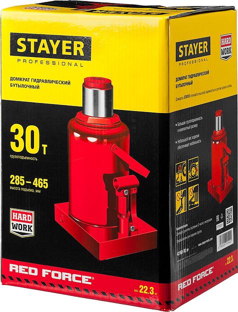 STAYER RED FORCE, 30 т, 285 - 465 мм, бутылочный гидравлический домкрат, Professional (43160-30) фото 8
