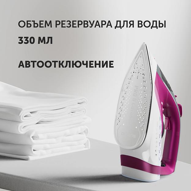 Утюг Polaris PIR 2860AK 2800Вт розовый/черный фото 9