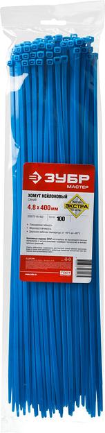 ЗУБР КС-С1, 4.8 x 400 мм, нейлон РА66, 100 шт, синие, кабельные стяжки, Профессионал (309070-48-400) фото 3