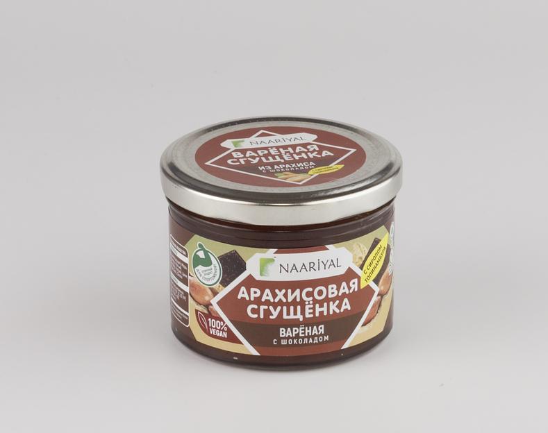 Вареная сгущёнка из арахиса с шоколадом и сиропом топинамбура, 220 г опт фото 1