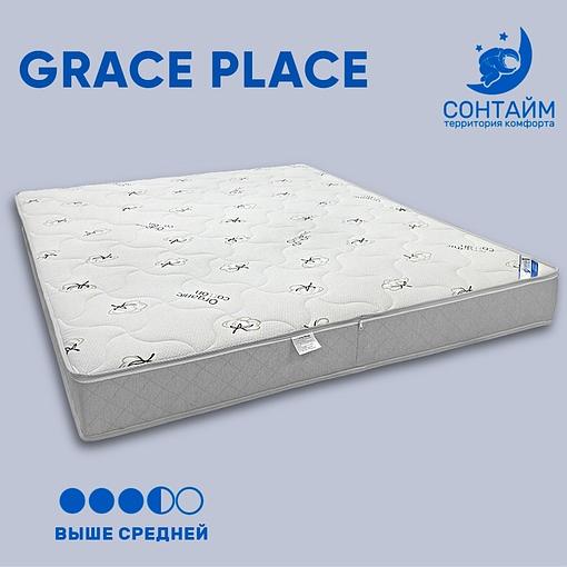 Ортопедический матрас «Grace place» 160×180-200 см на заказ фото 1