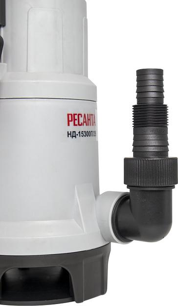 Насос дренажный Ресанта НД-15300П/35 750Вт 15300л/час (77/2/7) фото 9