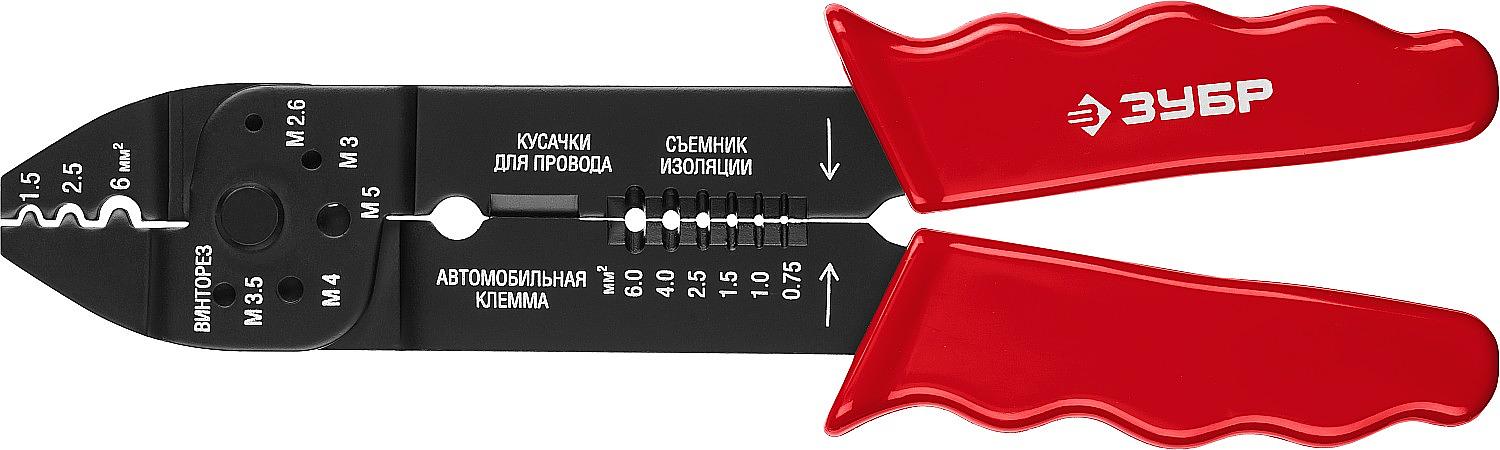 ЗУБР ММ-20, 0.75 - 6 мм2, многофункциональный стриппер (22667-22) фото 1