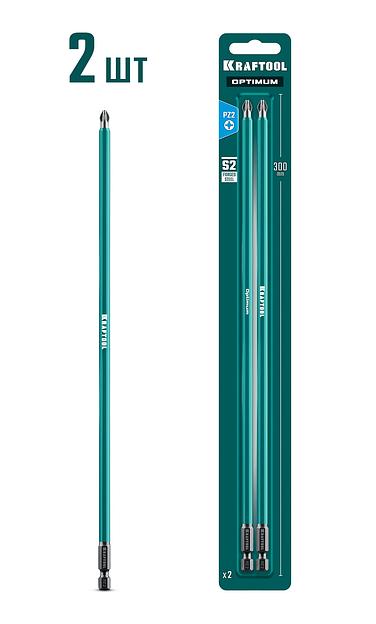 KRAFTOOL OPTIMUM PZ 2, 300 мм, 2 шт, биты (26124-2-300-2) фото 1