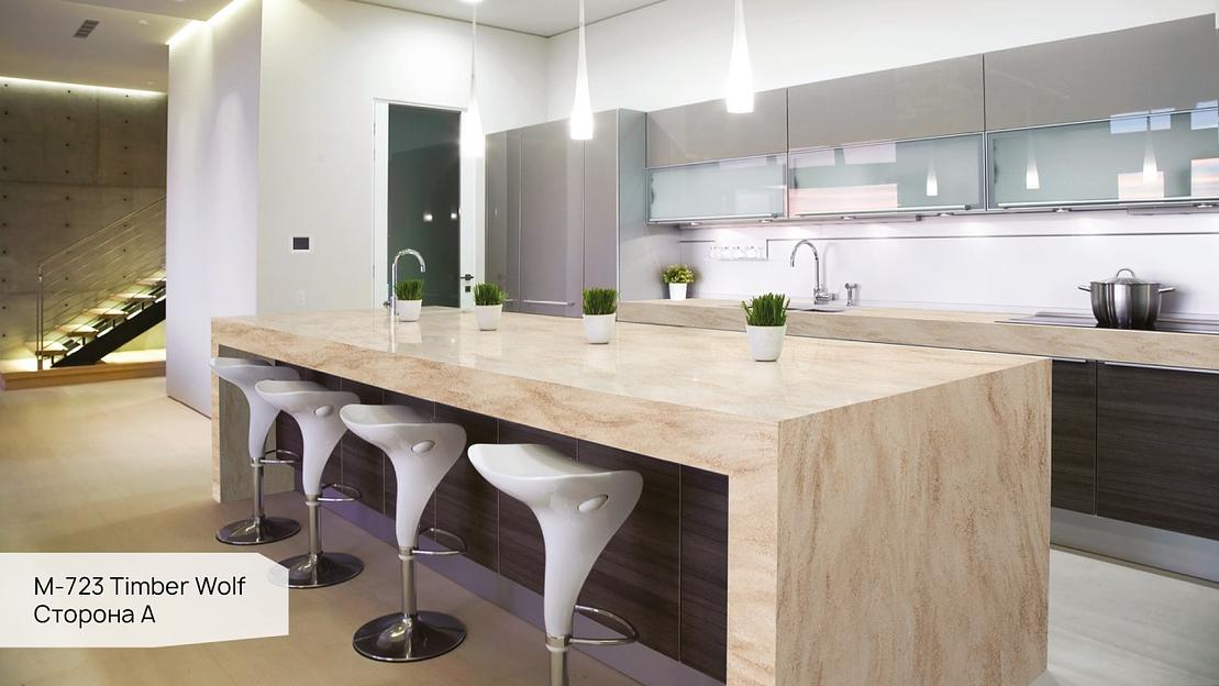 Кварцевый камень Grandex «M-723 A Timber Wolf» ОПТ фото 4