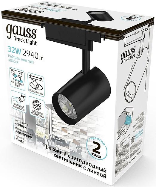 Система трековая Gauss TR088 32Вт 4000K цв.св.:белый нейтральный черный фото 3