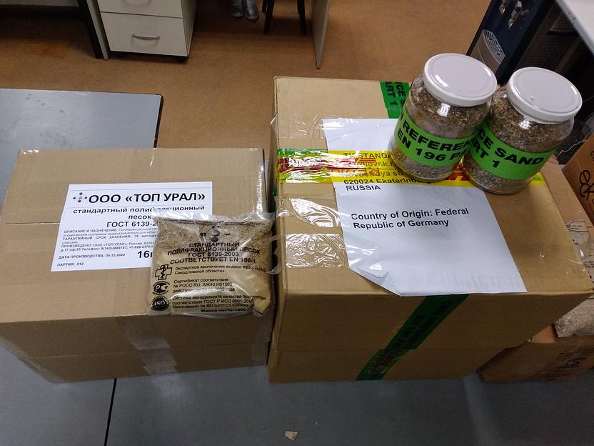 Песок стандартный полифракционный ГОСТ 6139-2020 опт фото 3