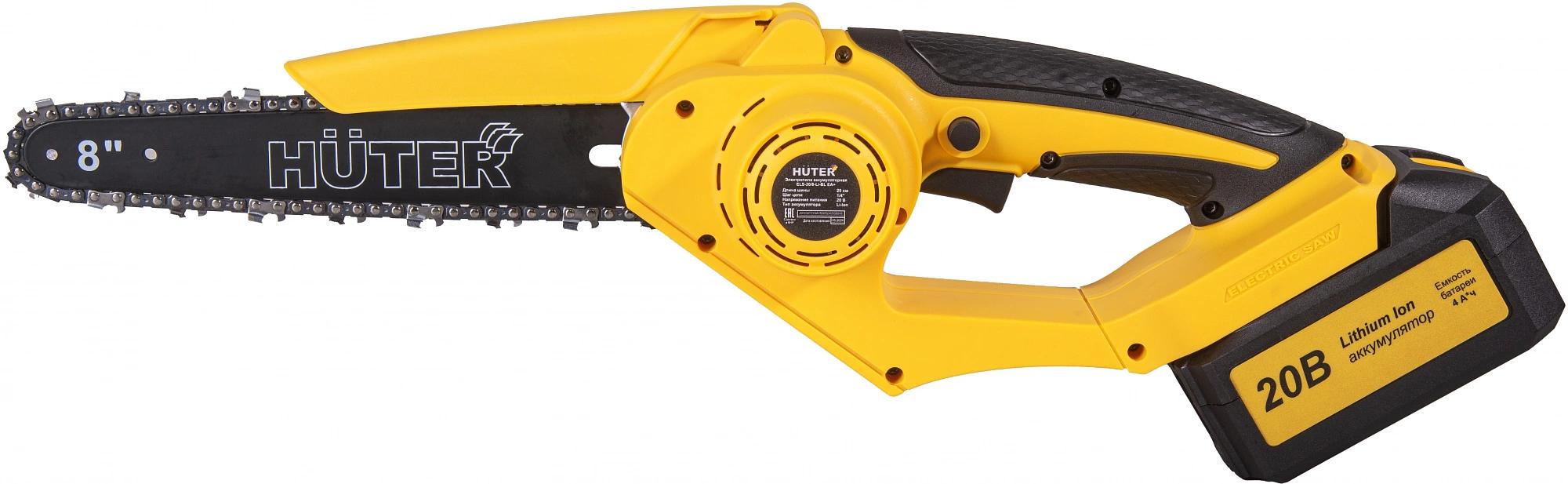 Электрическая цепная пила Huter ELS ELS-20/8-Li-BL дл.шины:8" (20cm) 1аккум. 4Ач ЗУ (70/10/41) фото 1