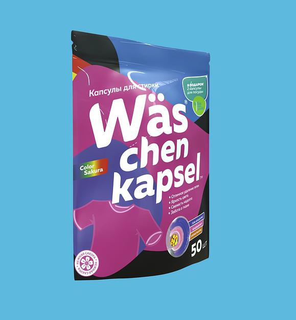 Капсулы для стирки белого белья More Choice Wäs chen kapsel White 50+2 шт, опт фото 3