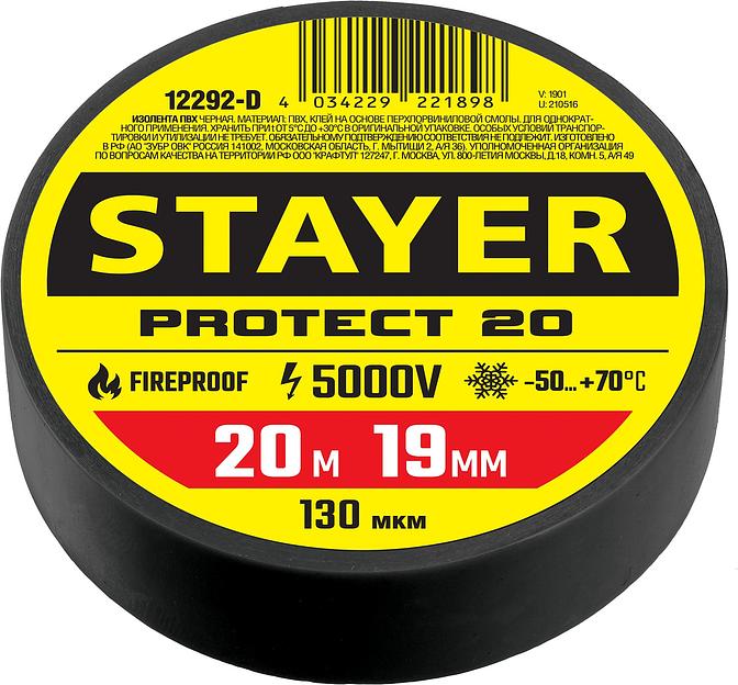 STAYER PROTECT-20, 19 мм х 20 м, 5 000 В, черная, изолента ПВХ, Professional (12292-D) фото 1